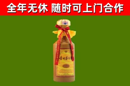 万宁市烟酒回收15年茅台酒.jpg