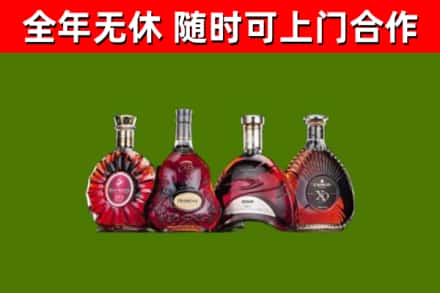 万宁市烟酒回收洋酒.jpg